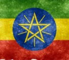 Банкноты Эфиопии