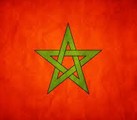 Банкноты Марокко