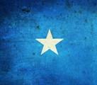 Банкноты Сомали