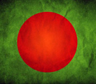Банкноты Бангладеша