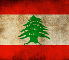 Банкноты Ливана