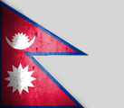 Банкноты Непала