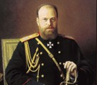 1881 - 1894 / Монеты Александра III