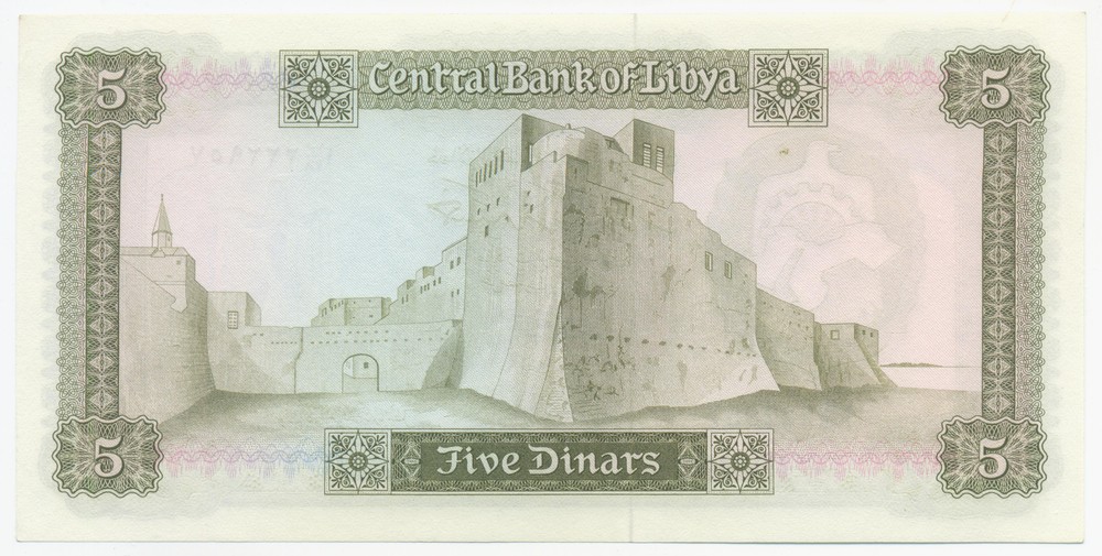 Ливия 5 динаров 1972 UNC - 1