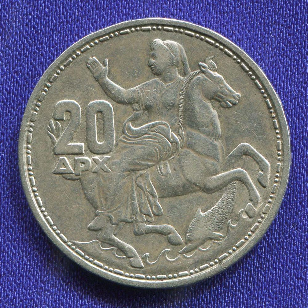 Греция 20 драхм 1960 aUNC  - 1