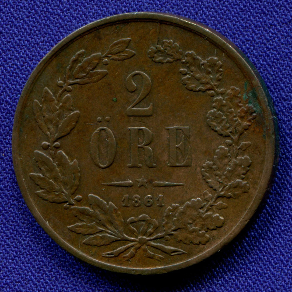 Швеция 2 эйре 1861 GVF  - 1