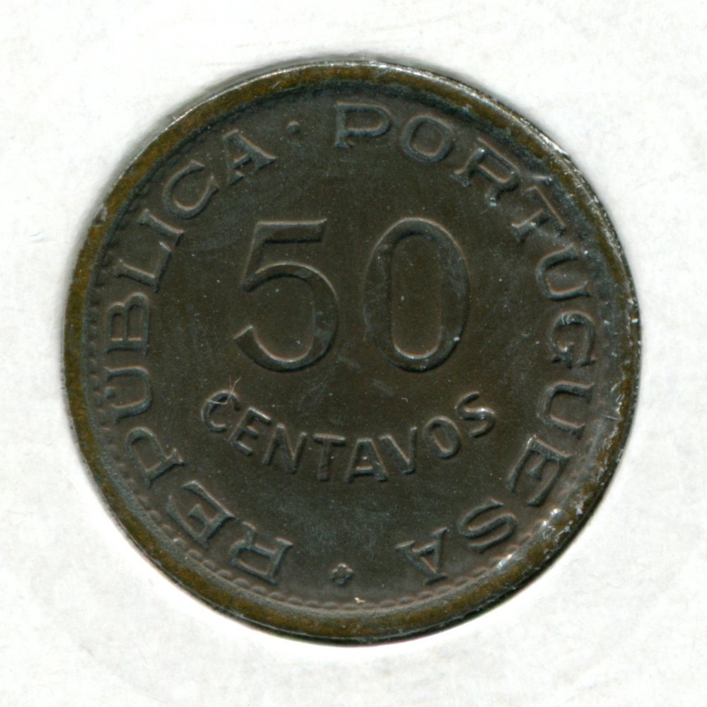 Мозамбик 50 сентаво 1953 aUNC  - 1