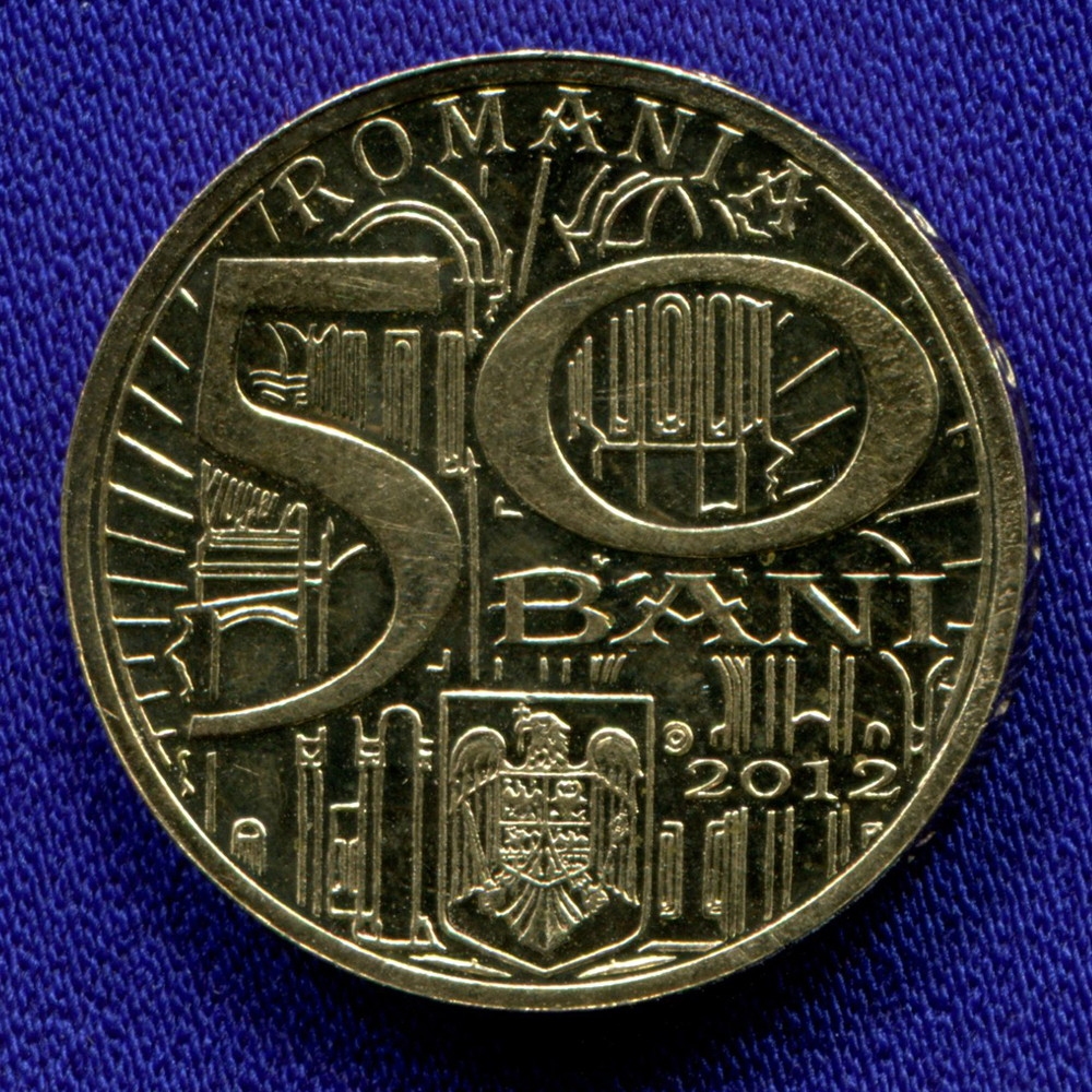 Румыния 50 бани 2012 aUNC - 1