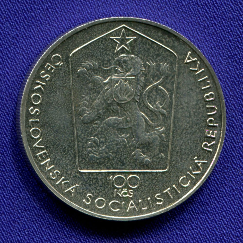 Чехословакия 100 крон 1980 UNC Шмерал - 1