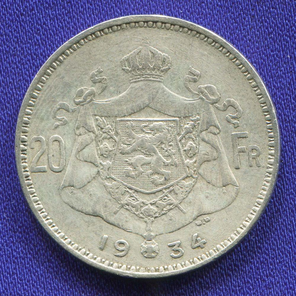 Бельгия 20 франков 1934 XF-  - 1