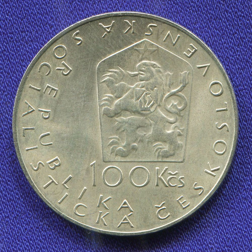 Чехословакия 100 крон 1984 UNC - 1