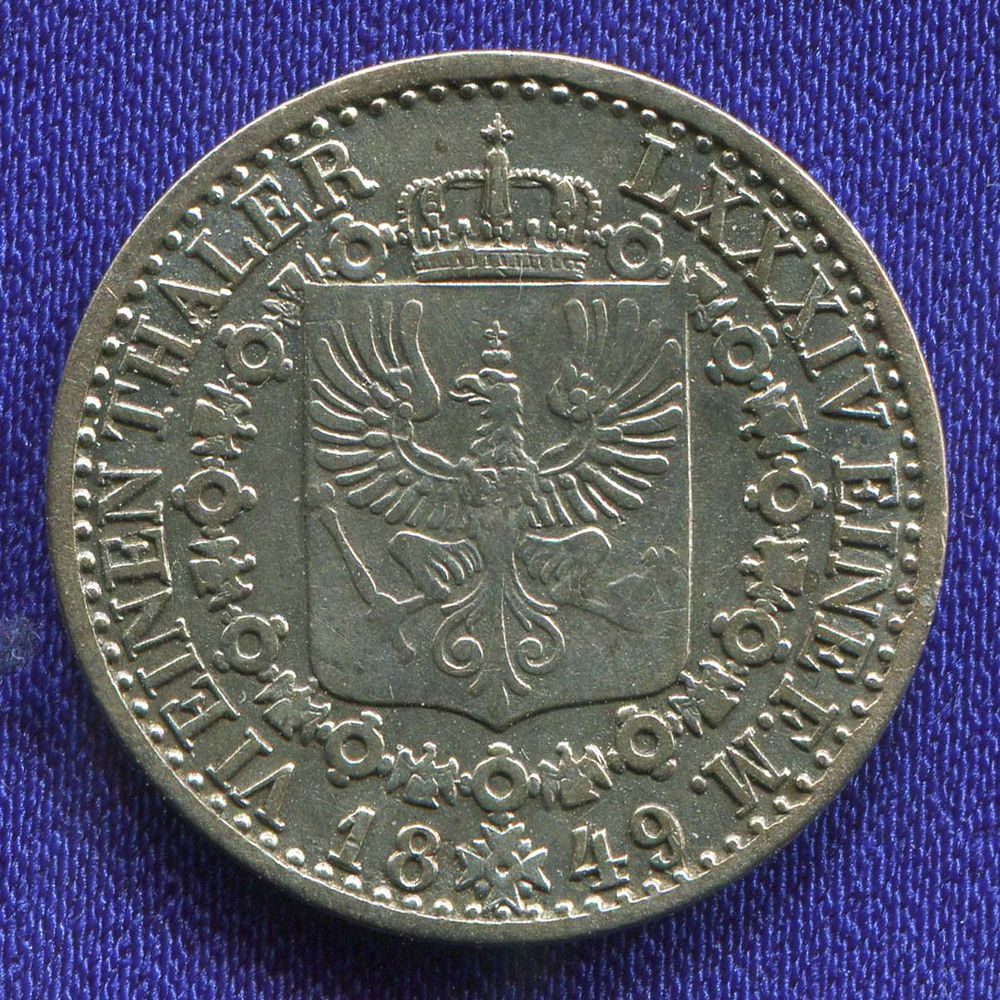 Германия/Пруссия 1/6 талера 1849 VF-XF Фридрих Вильгельм IV  - 1