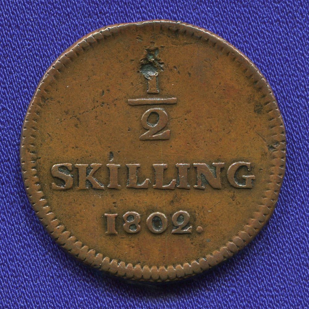 Швеция 1/2 скиллинга 1802 VF Густав IV Адольф (1792-1809 г.)  - 1