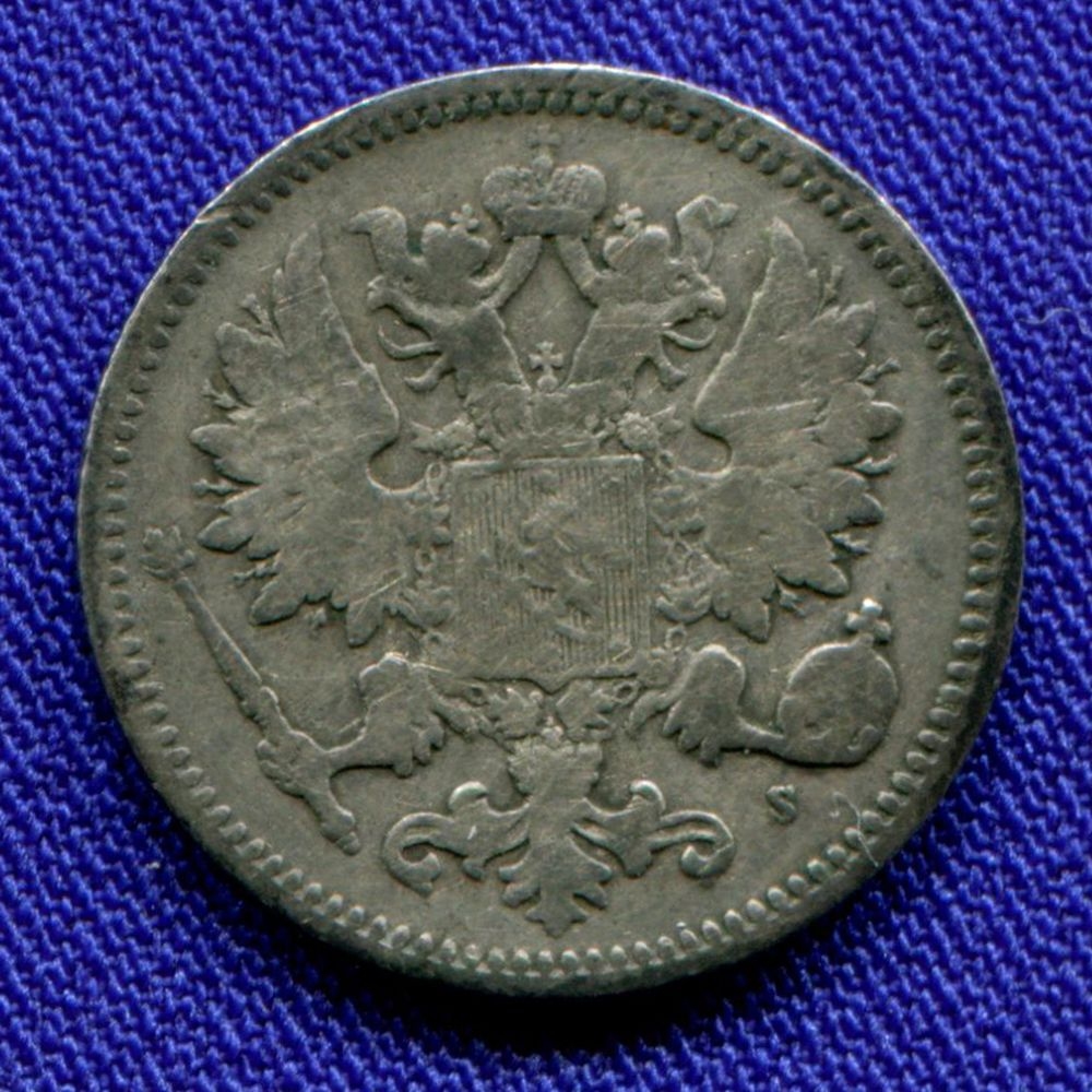 Александр II 25 пенни 1875 S VF+ - 1