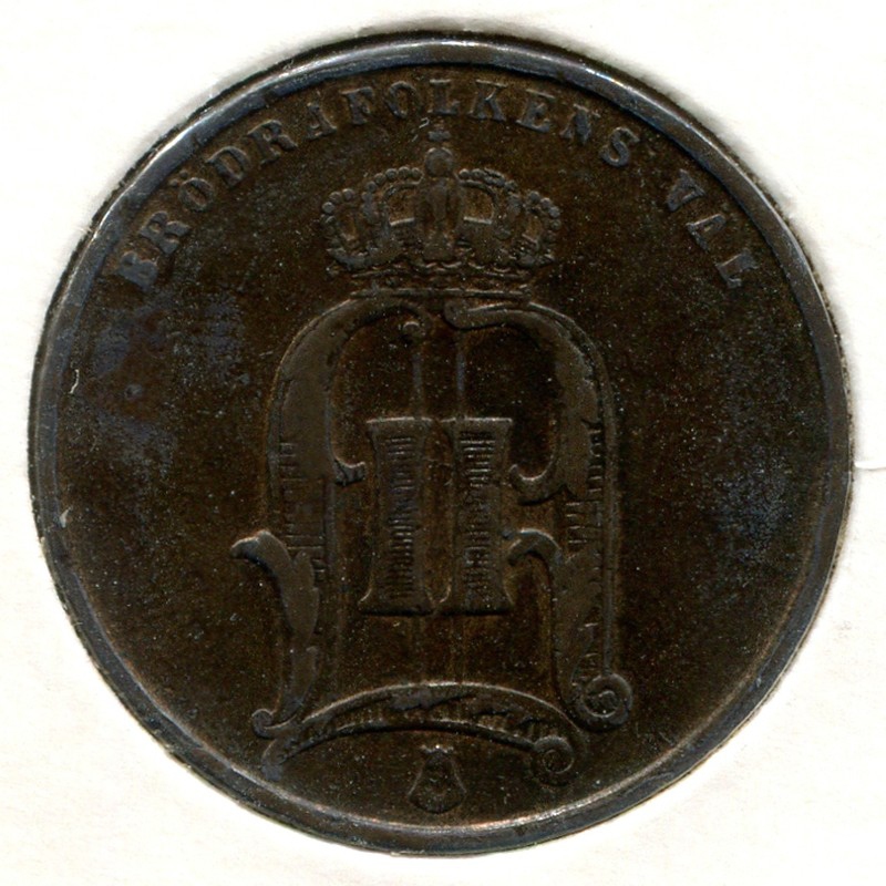Швеция 5 эйре 1874 #736 VF - 1