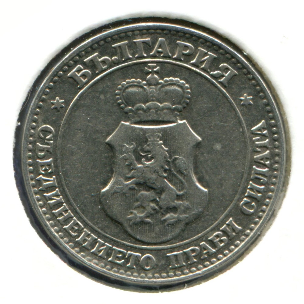 Болгария 20 стотинок 1912 GXF - 1