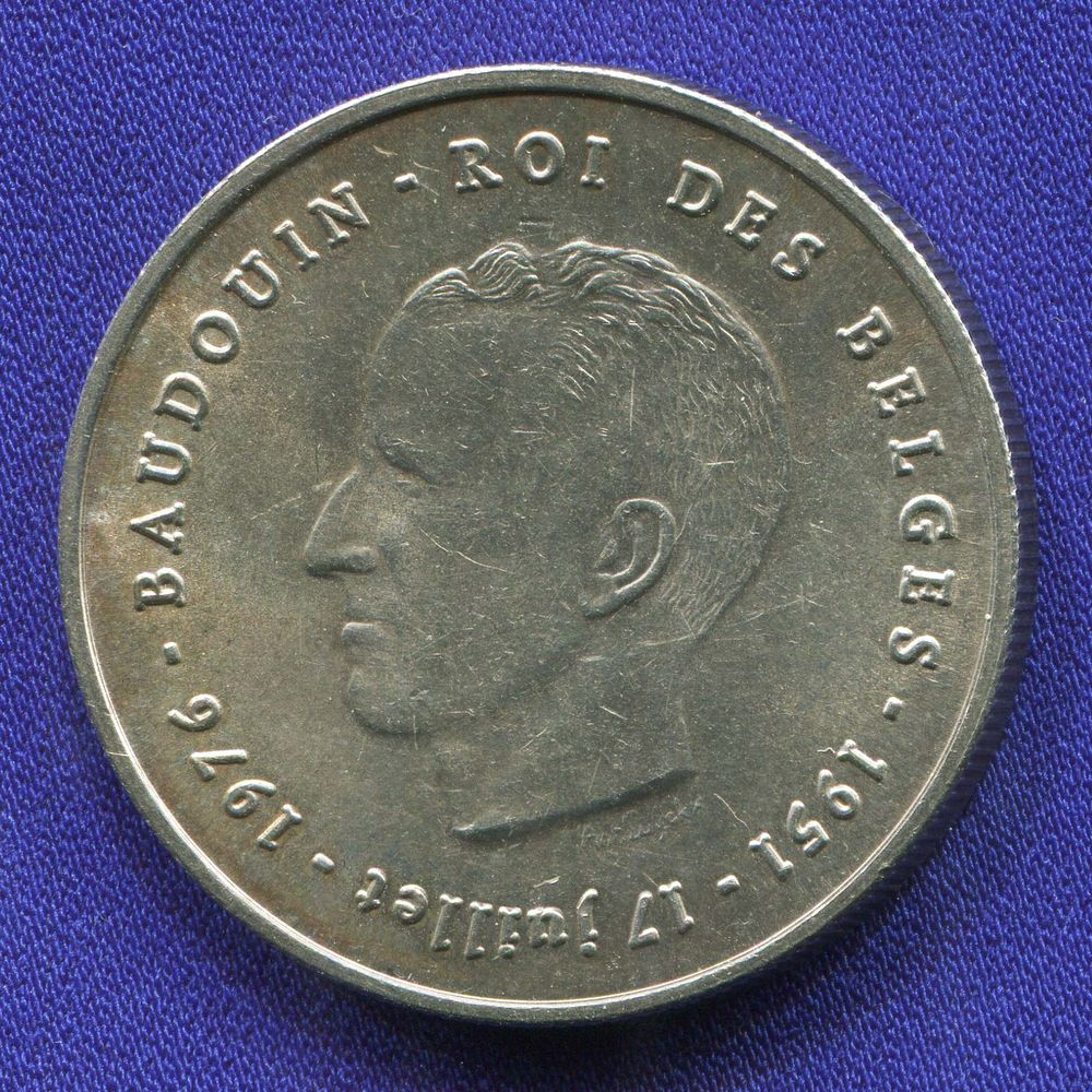 Бельгия 250 франков 1976 UNC 25 лет правлению Короля Бодуэна I /DES BELGES/  - 1