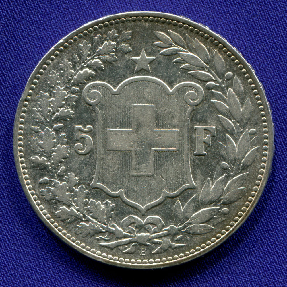 Швейцария 5 франков 1892 XF-aUNC  - 1