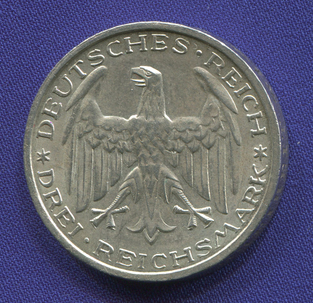 Германия 3 марки 1927 UNC  - 1