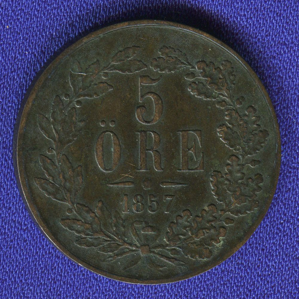 Швеция 5 эйре 1857 VF Оскар I  - 1
