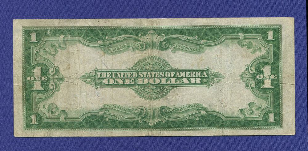 США 1 доллар 1923 VF - 1