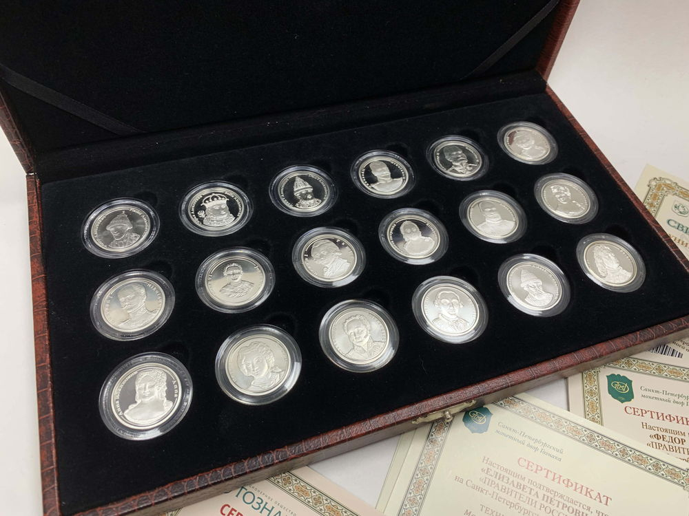 Уникальная коллекция медалей «Правители России » Серебро 925 СПМД - 2
