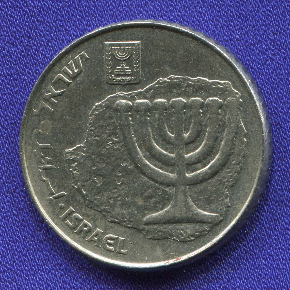 Израиль 100 шекелей 1984-1985 XF  - 1