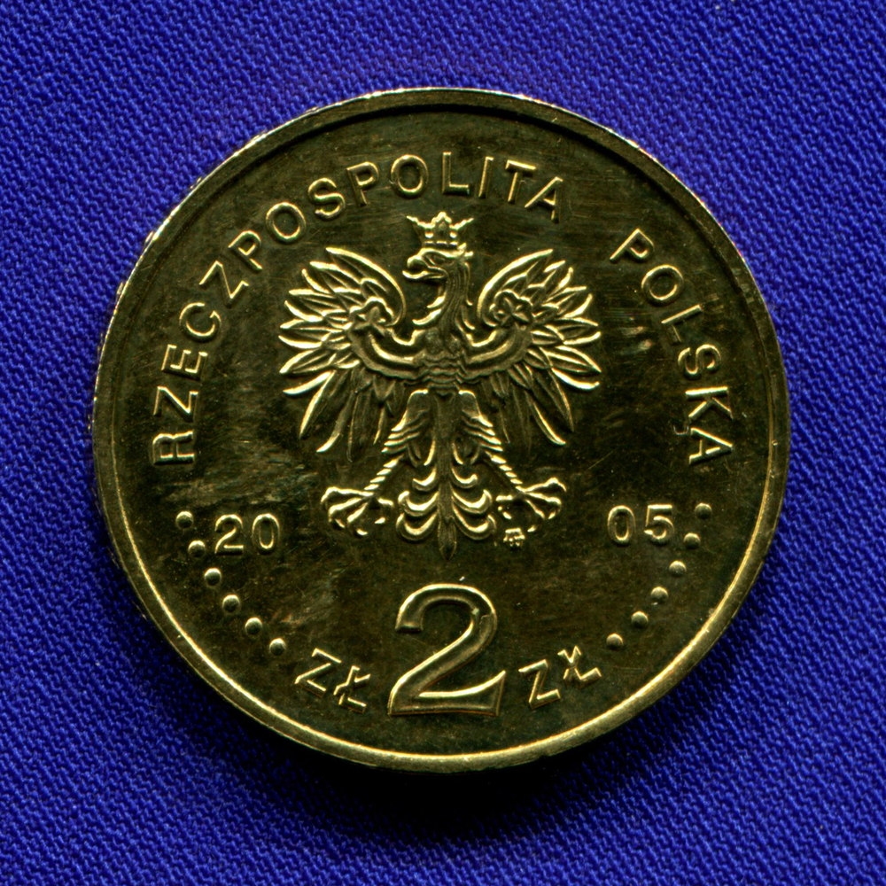 Польша 2 злотых 2005 UNC Иоанн Павел II  - 1