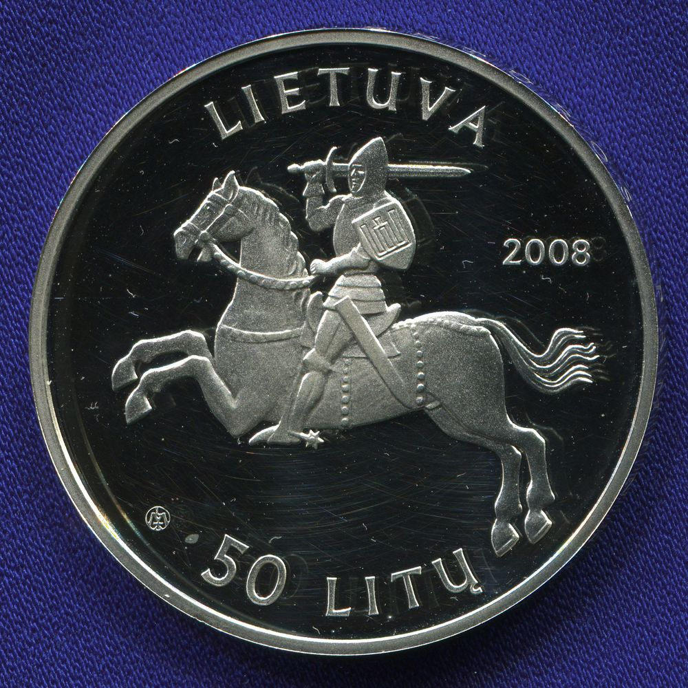 Литва 50 лит 2008 Proof Каунасский замок  - 2
