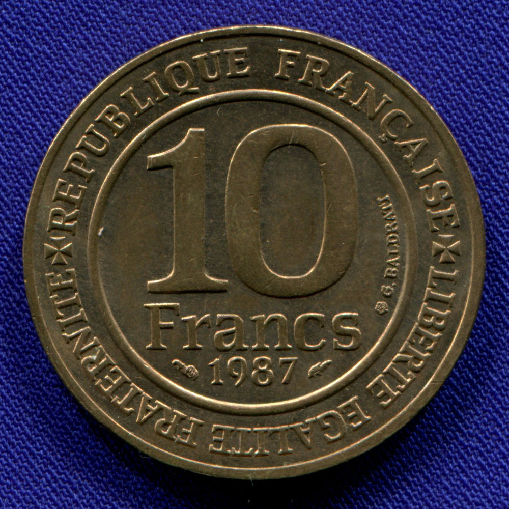 Франция 10 франков 1987 aUNC Тысячелетие династии Капетингов  - 1