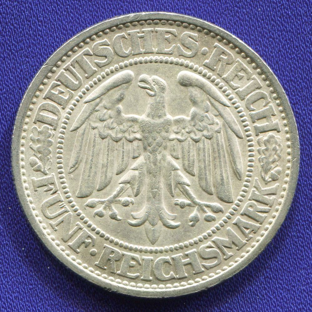 Германия 5 марок 1931 UNC  - 1