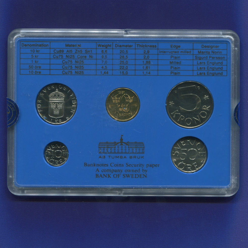 Швеция набор - 5 монет 1991 UNC - 1