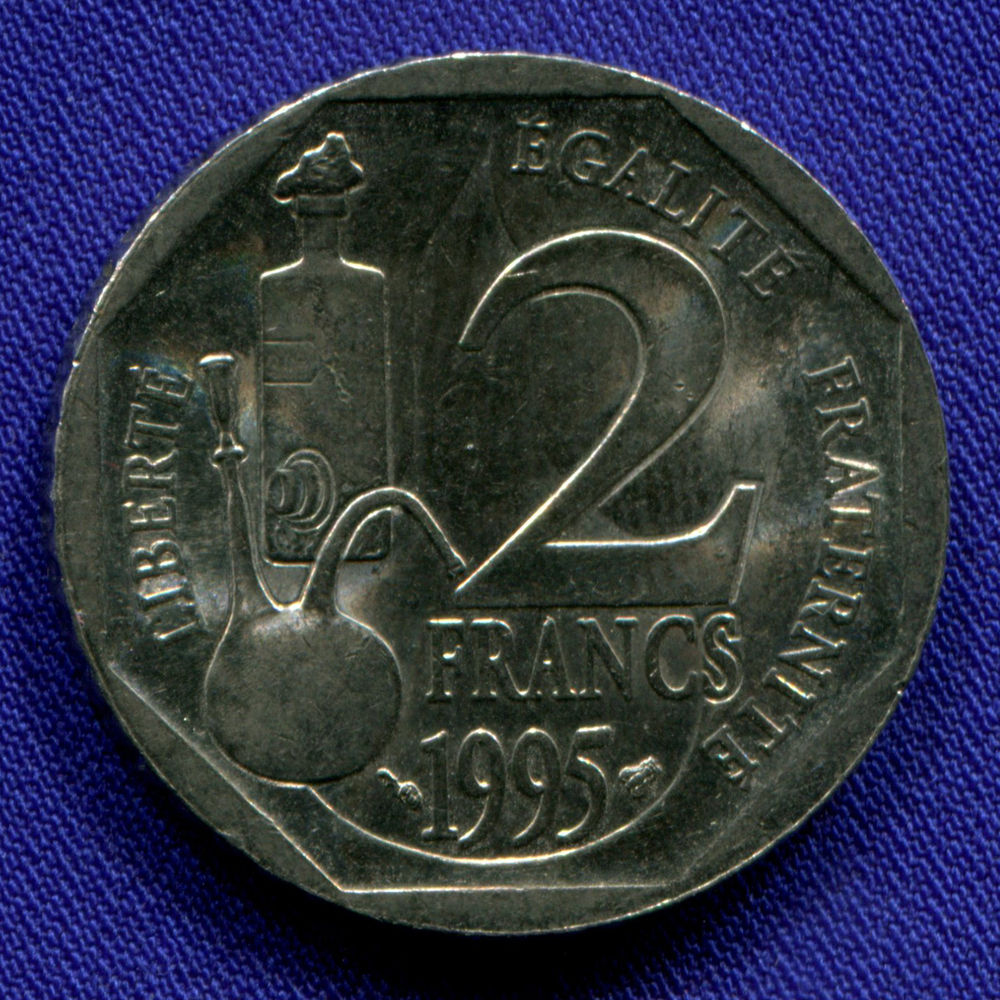 Франция 2 франка 1995 aUNC 100 лет со дня смерти Луи Пастера  - 1