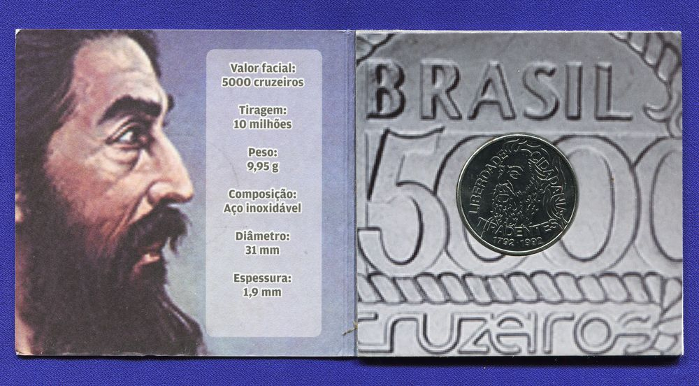 Бразилия 5000 крузейро 1992 UNC 200 лет со дня смерти Тирадентиса  - 2