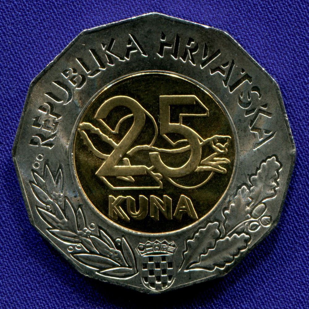 Хорватия 25 кун 2002 aUNC 10 лет международному признанию  - 1