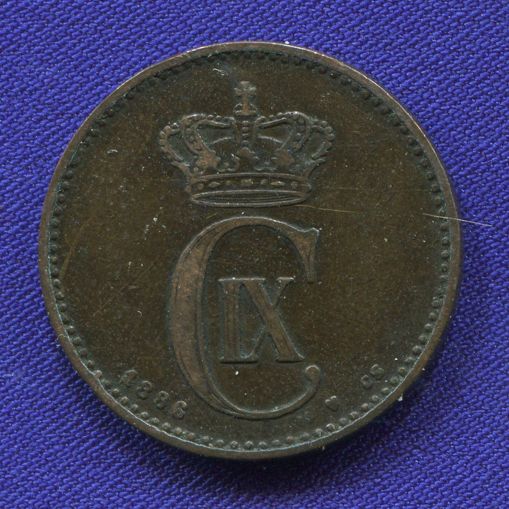 Дания 2 эре 1886 #793.1 VF - 1