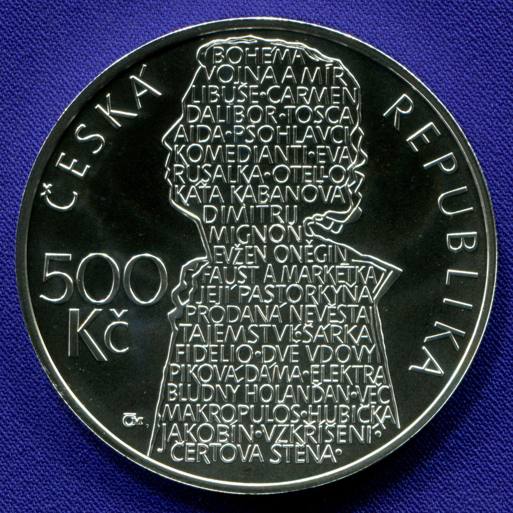 Чехия 500 крон 2013 UNC 100 лет со дня рождения Бено Блахута  - 1