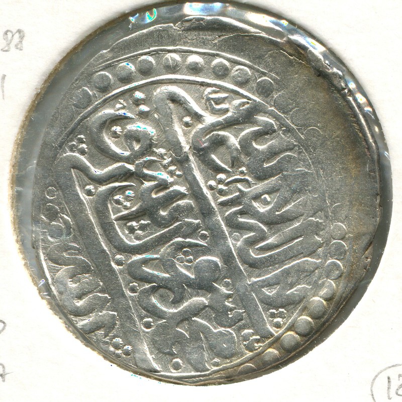 Сефевиды/Иран Mint Mashhad 1 аббаси AH_1146  GVF - 1