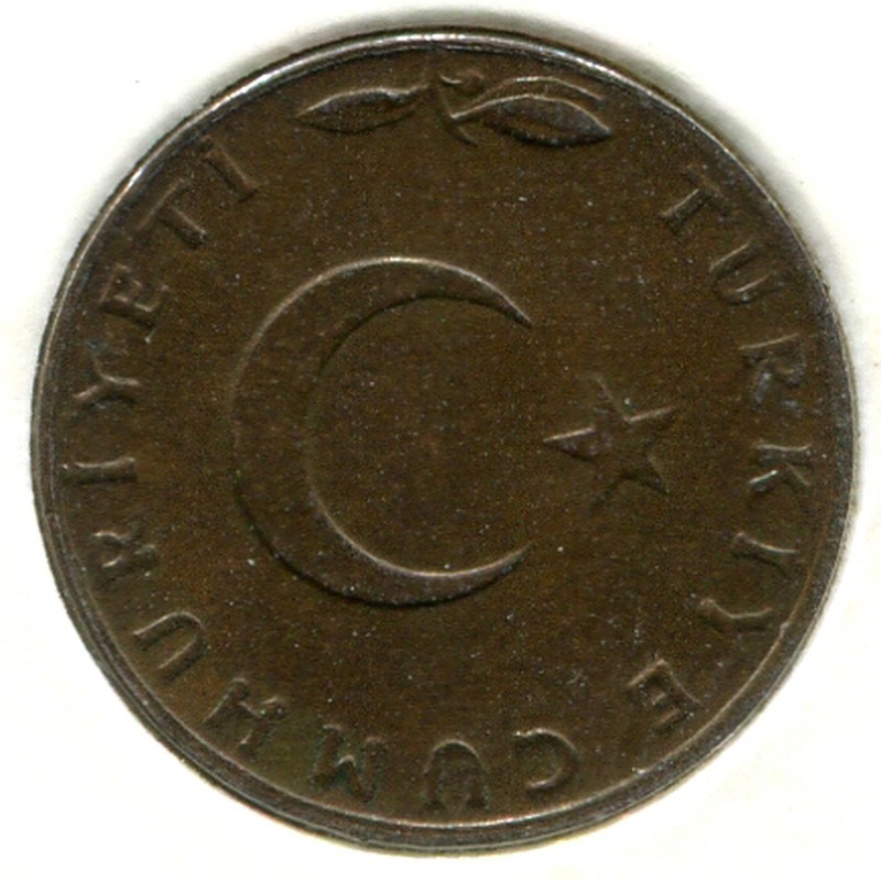 Турция 5 куруш 1959 #890.1 aUNC - 1
