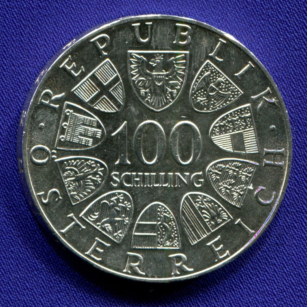 Австрия 100 шиллингов 1976 aUNC 200 лет Бургтеатру  - 1
