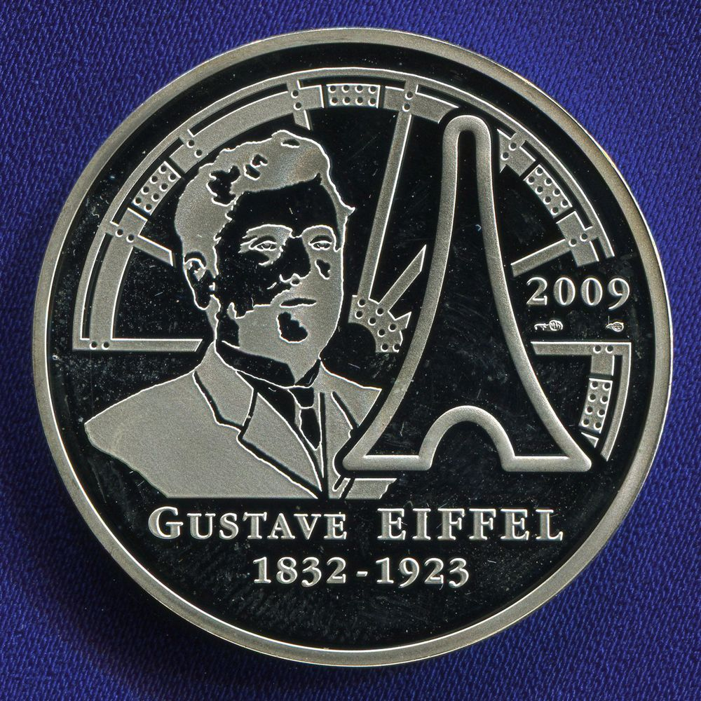Франция 20 евро 2009 Proof Густав Эйфель  - 1