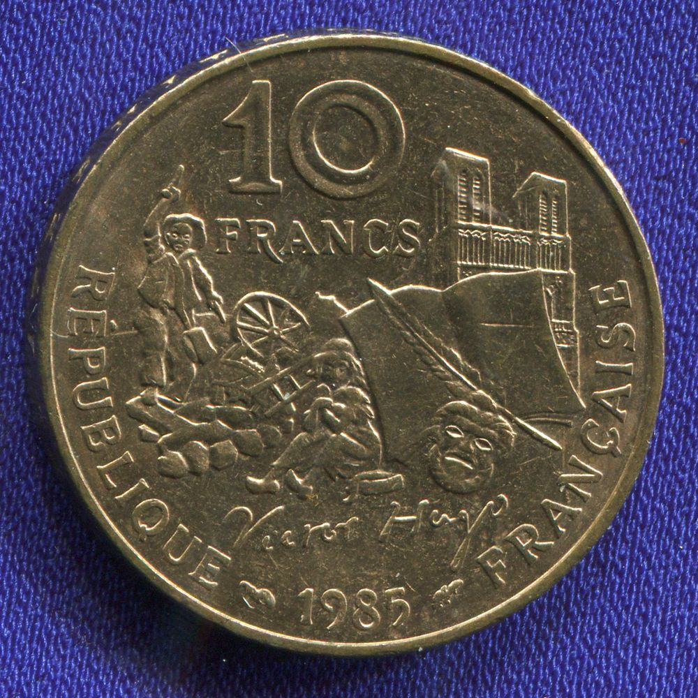 Франция 10 франков 1983 aUNC  - 1