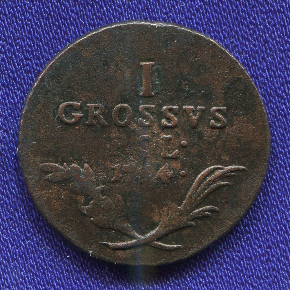 Польша/Галиция и Лодомерия 1 грош 1794 F  - 1