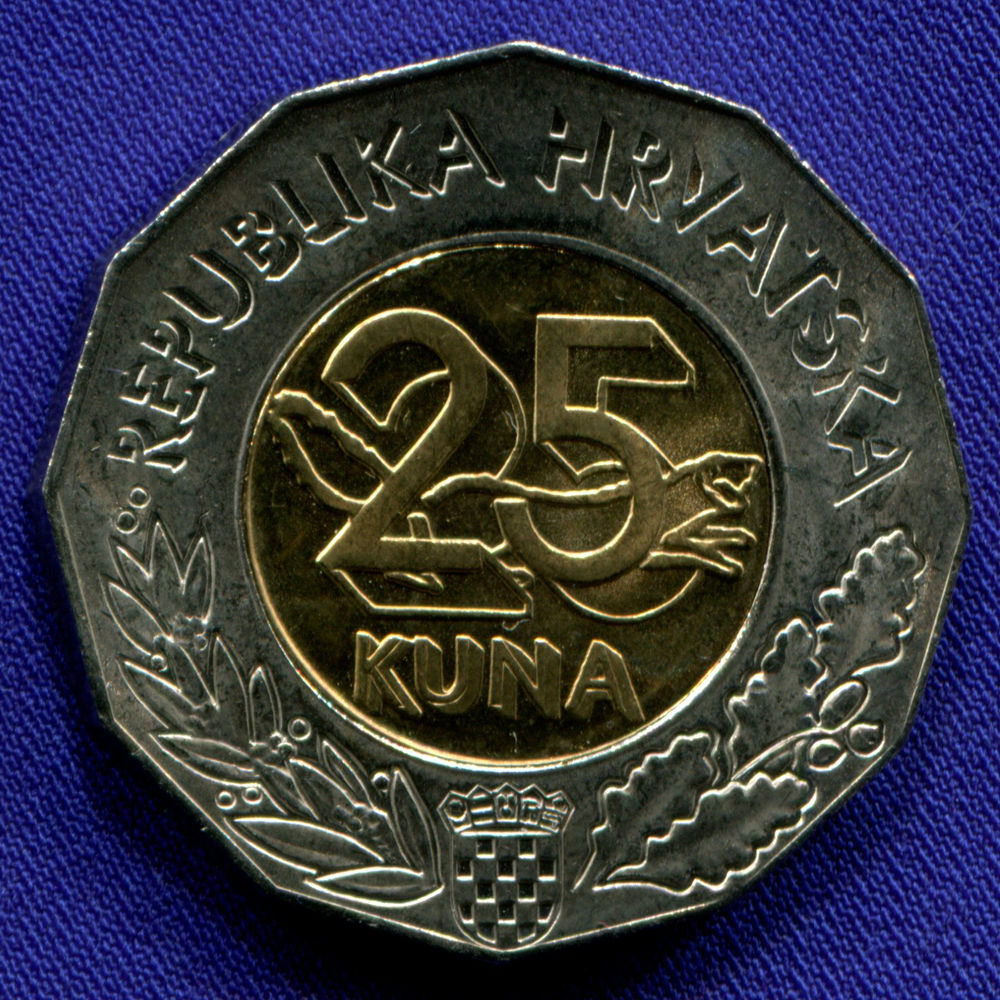 Хорватия 25 кун 1999 aUNC Европейский Союз  - 1