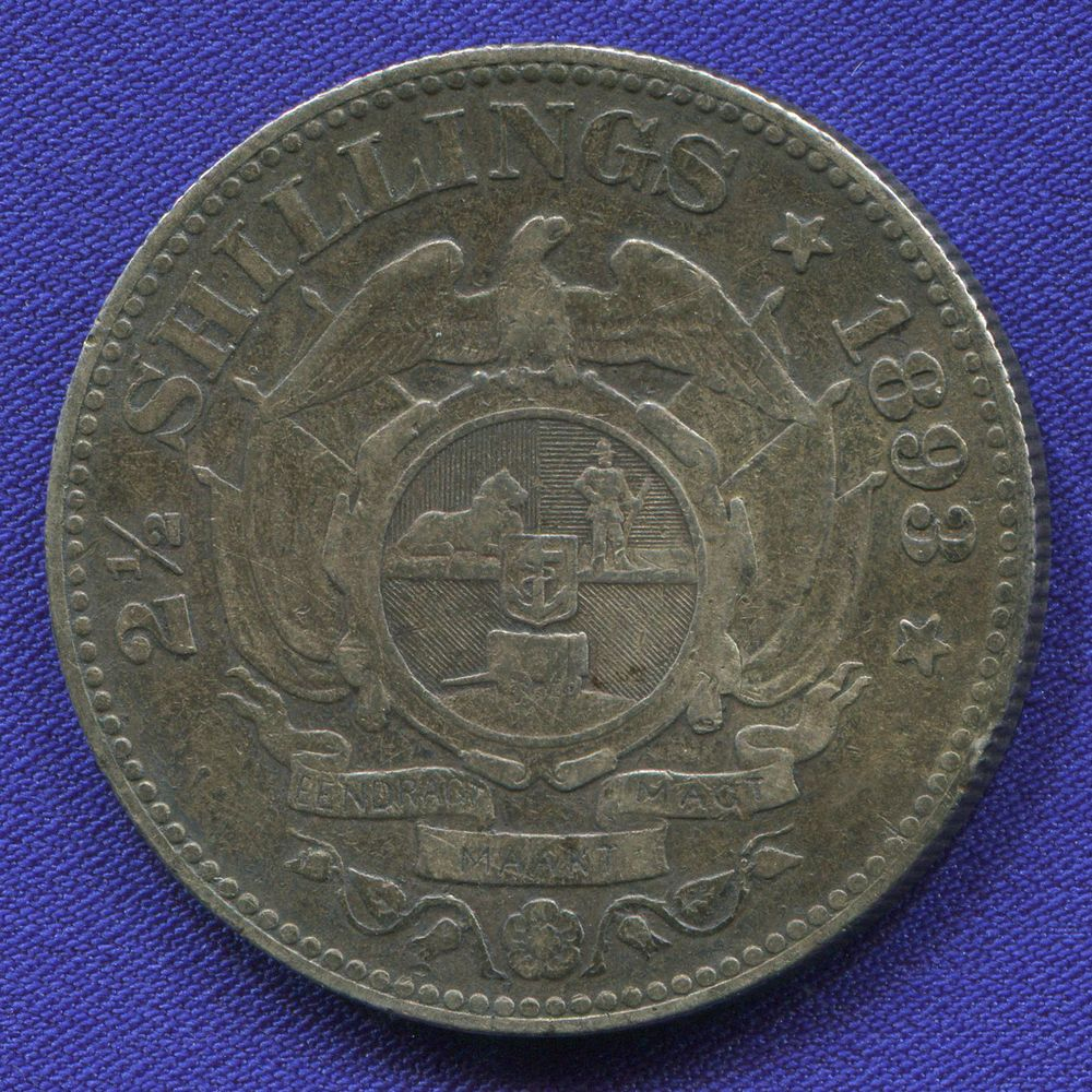 Южная Африка 2 1/2 шиллинга 1893 VF  - 1