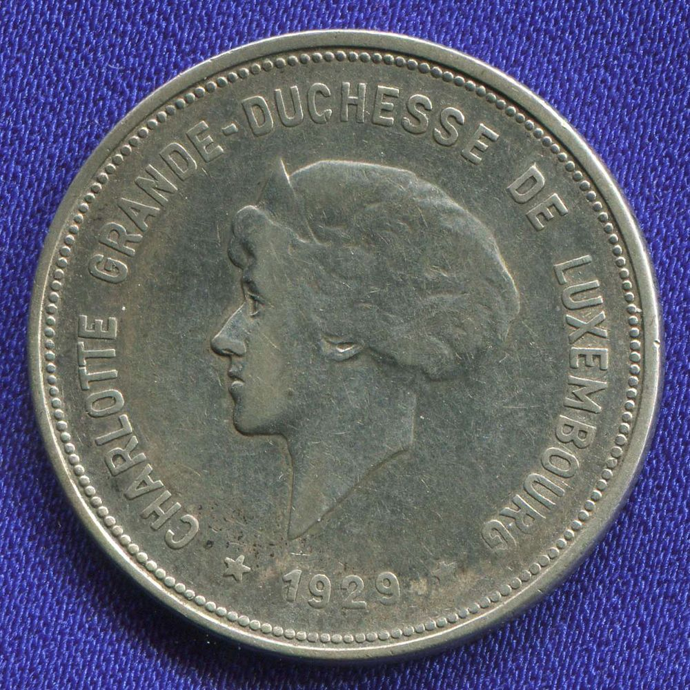 Люксембург 5 франков 1929 XF-  - 1