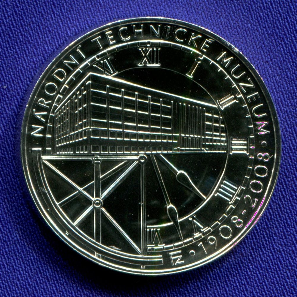 Чехия 200 крон 2008 UNC 100 лет Национальному техническому музею  - 1