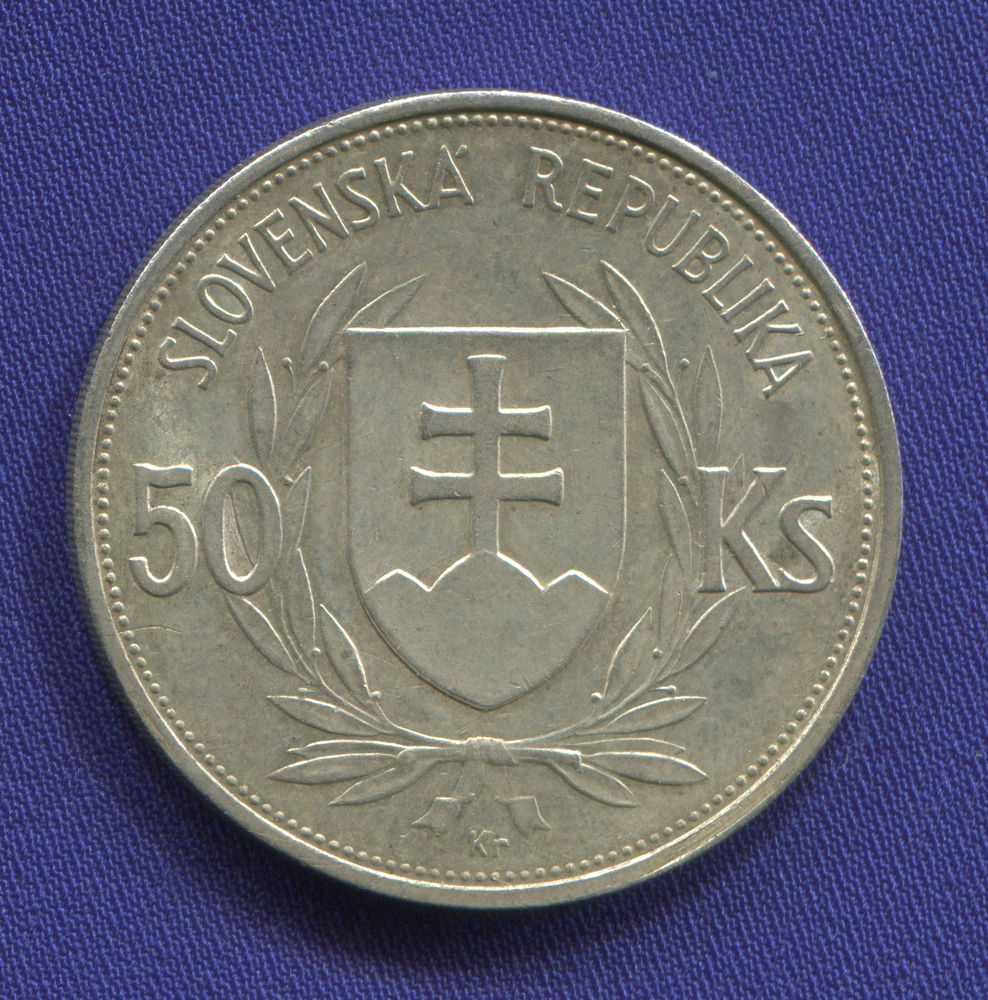Словакия 50 крон 1944 UNC  - 1