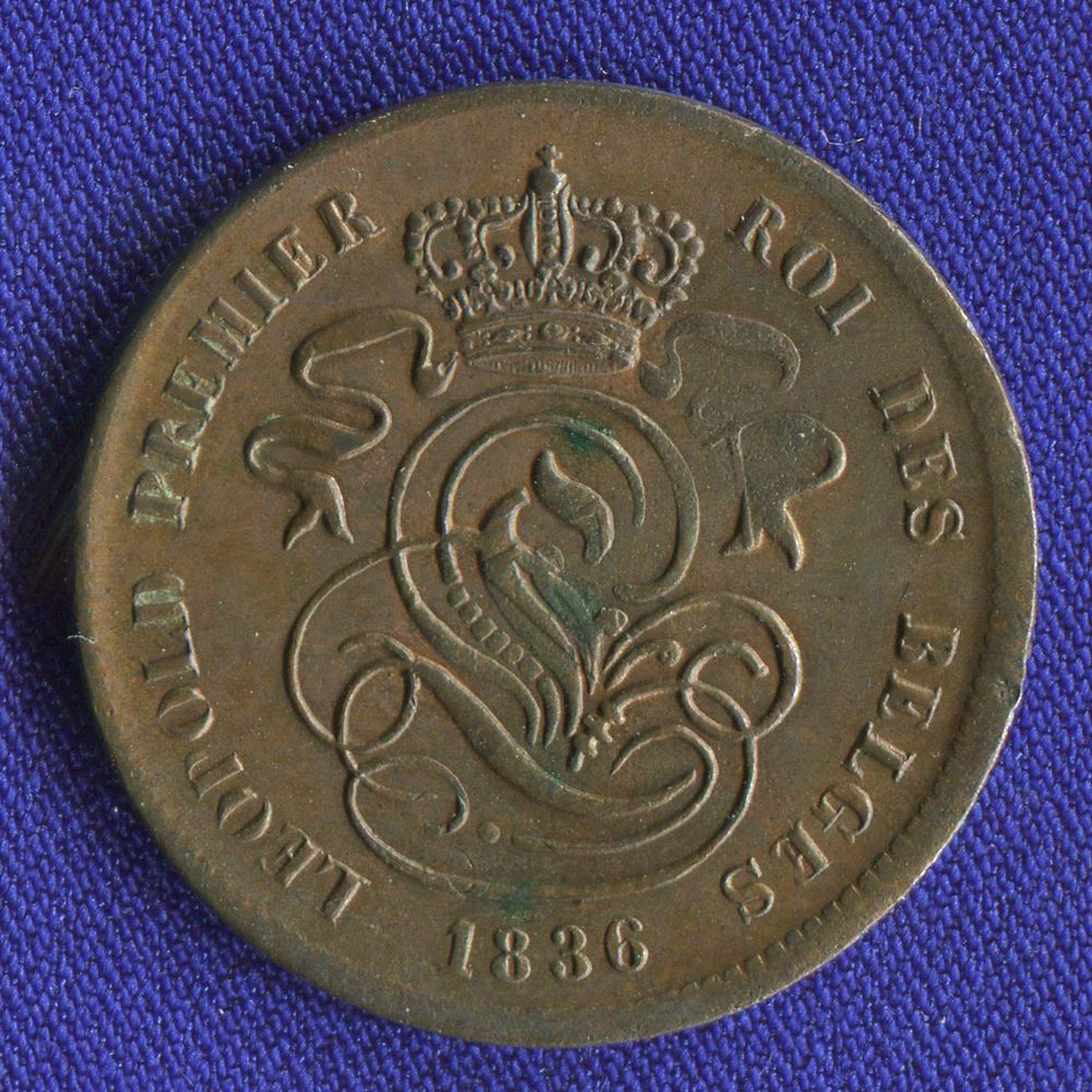 Бельгия 2 сантима 1836 #4.2 aUNC - 1