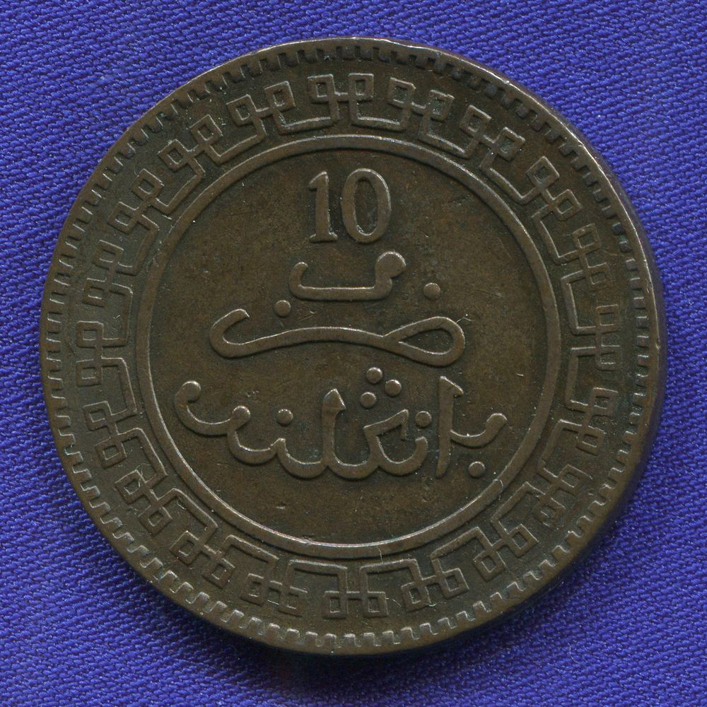 Марокко 10 мазунов AH 1320 - 1